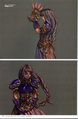 BUY NEW valkyrie profile - 20928 Premium Anime Print Poster